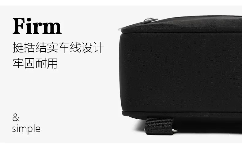 Cross-border identification bag multi-function sports messenger bag — feature 5