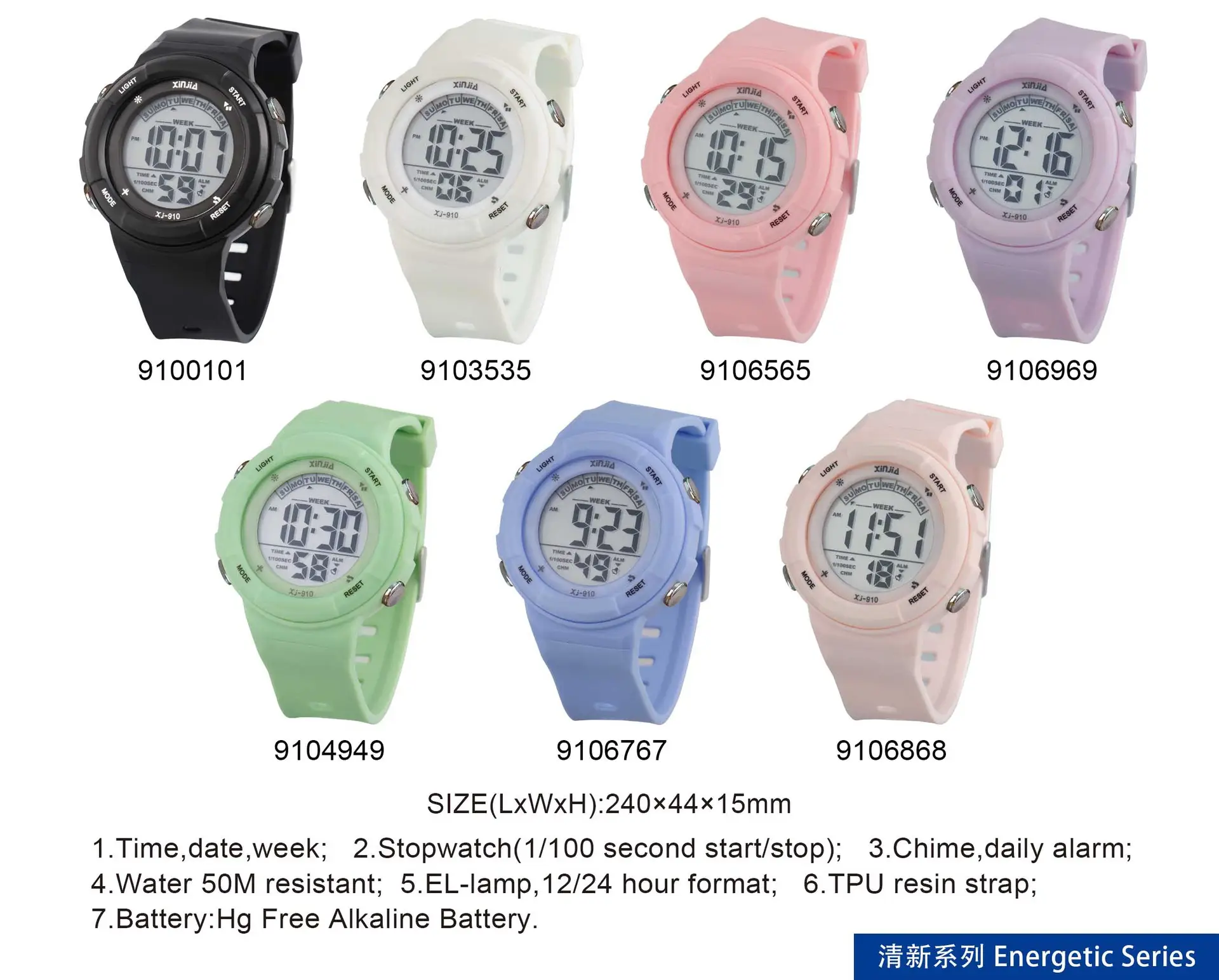 XJ-910 Waterproof Digital Watch Black Large Screen — feature 2