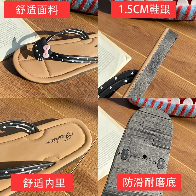 Internet Celebrity Versatile Flip-Flops Cartoon Cute Summer Outerwear Soft-Soled 2024 New Fashion Versatile Sandals — feature 16