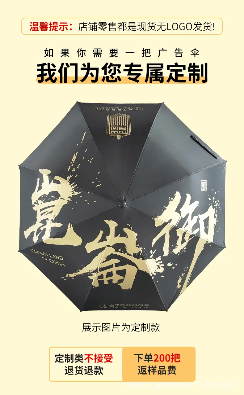 详情页_02_01