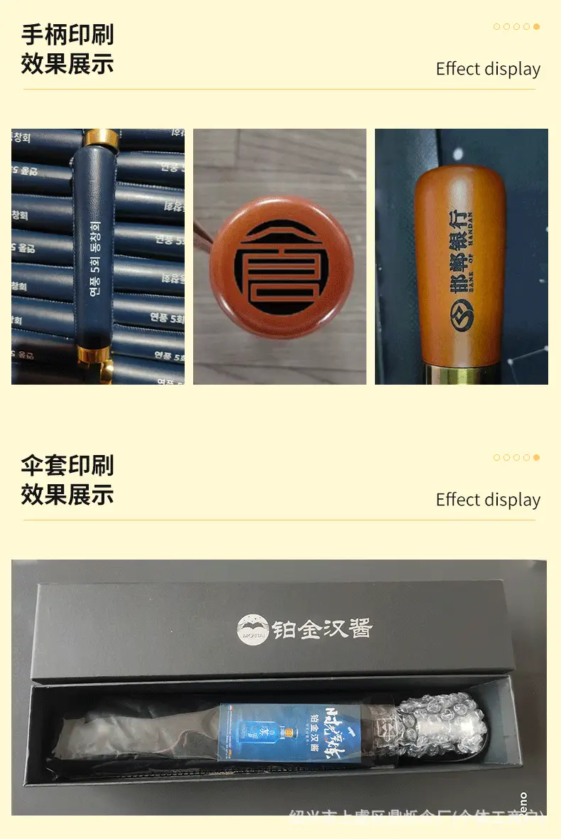 详情页_02_05