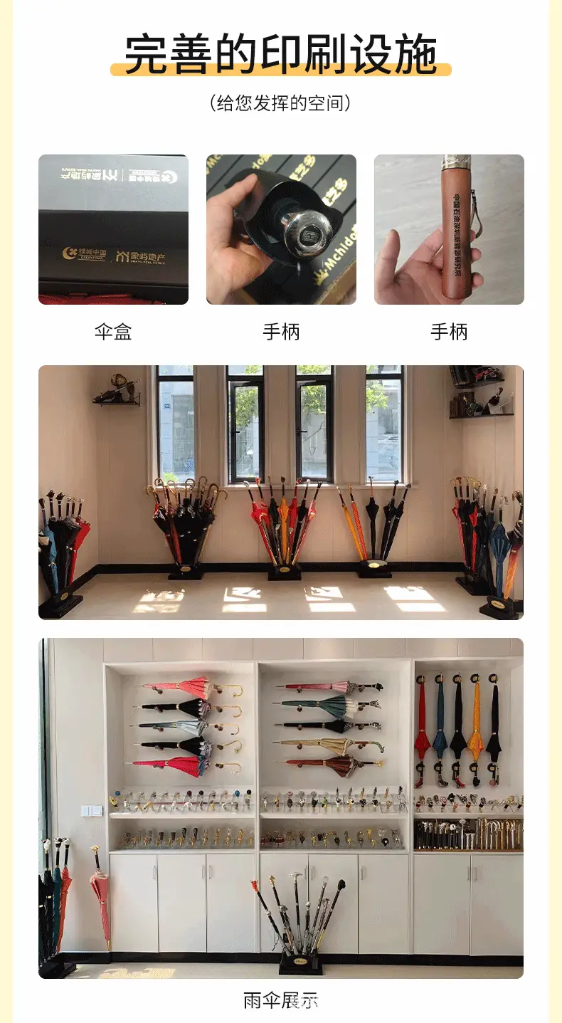 详情页_02_06