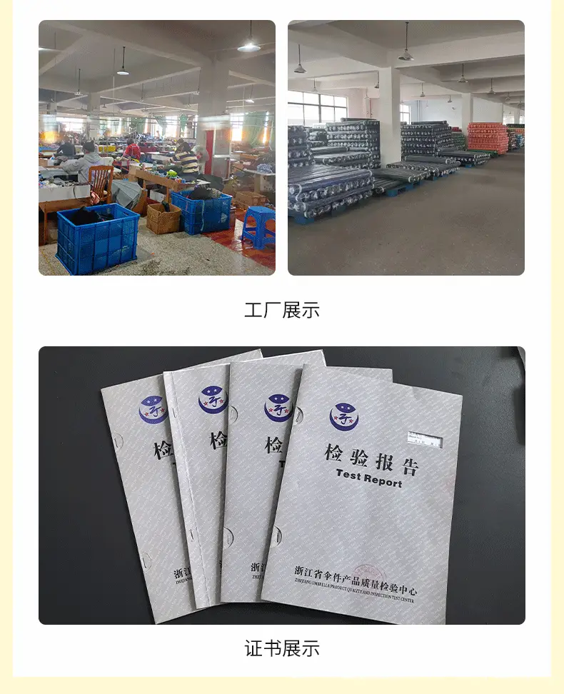 详情页_02_07