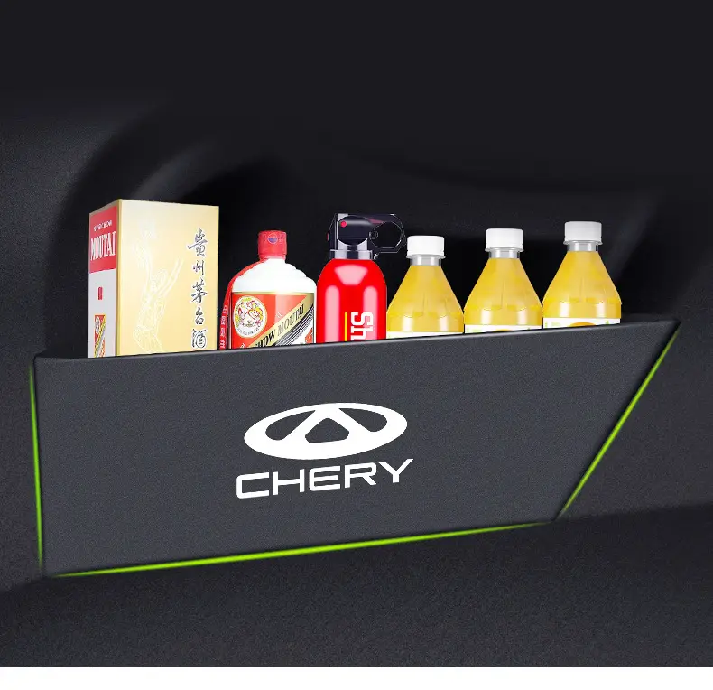 Chery Arrizo 5 plus7gx/8 Ruihu 3x Car Interior Trim Change Decoration Accessories Daquan Trunk Partition — feature 13