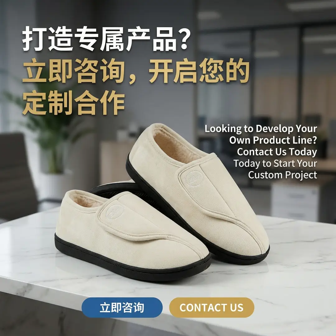 Cross-Border Autumn and Winter Magic Tape Fleece-Lined Cotton Shoes, Indoor Warm Cotton Slippers, Non-Slip Women's Home Shoes - Image 10
