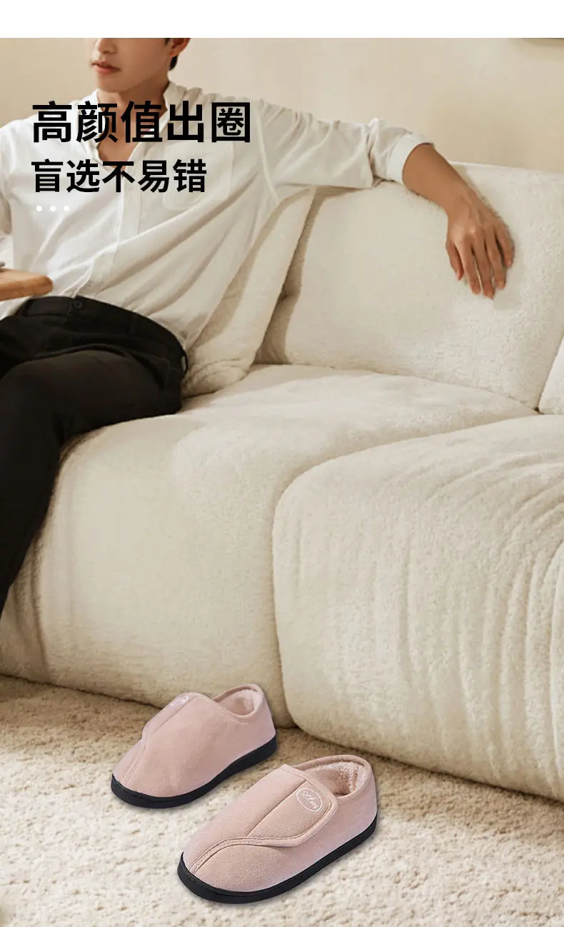 Cross-Border Autumn and Winter Magic Tape Fleece-Lined Cotton Shoes, Indoor Warm Cotton Slippers, Non-Slip Women's Home Shoes — feature 10