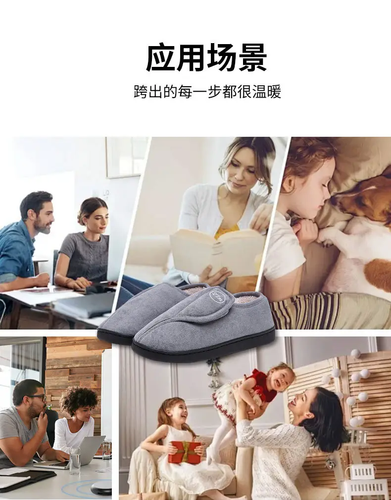 Cross-Border Autumn and Winter Magic Tape Fleece-Lined Cotton Shoes, Indoor Warm Cotton Slippers, Non-Slip Women's Home Shoes — feature 15