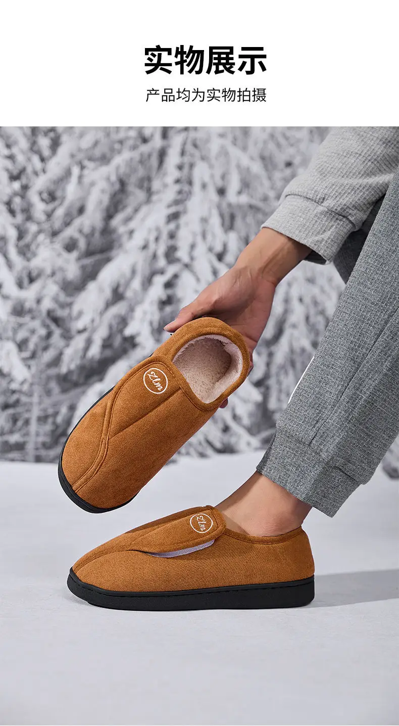 Cross-Border Autumn and Winter Magic Tape Fleece-Lined Cotton Shoes, Indoor Warm Cotton Slippers, Non-Slip Women's Home Shoes — feature 16