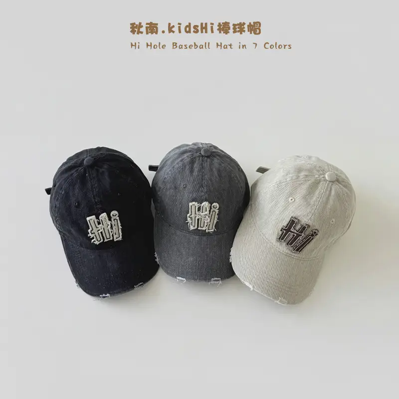 Qiu Nan Boys Girls Sunscreen Cap Grey Spring Autumn - Image 2