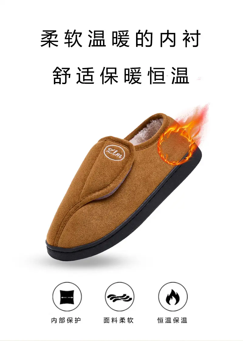 Cross-Border Winter Indoor Amazon Cotton Slippers, Non-Slip Women's Style with Fleece and Velcro, Home Shoes Factory Customization — feature 8