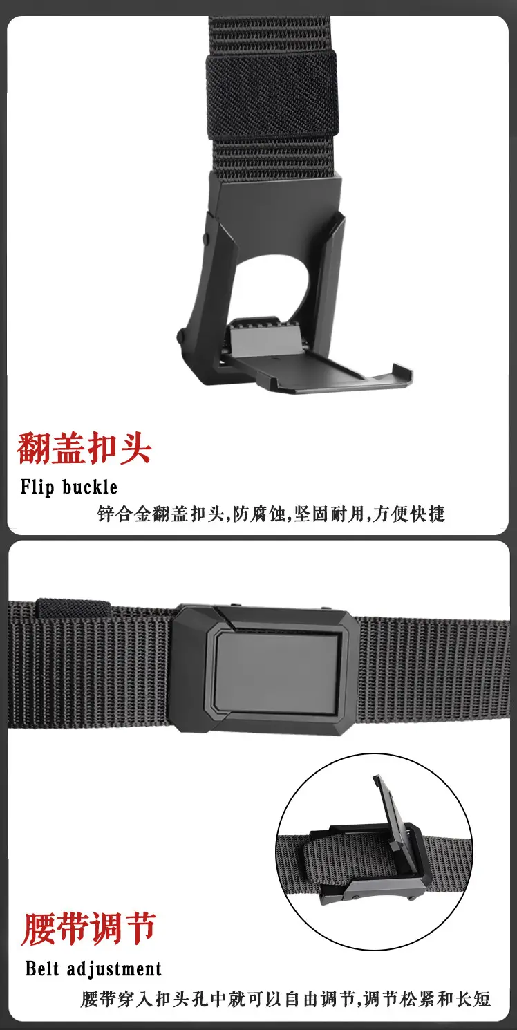 Men's Brown Nylon Tactical Belt Quick Release Wholesale — feature 11