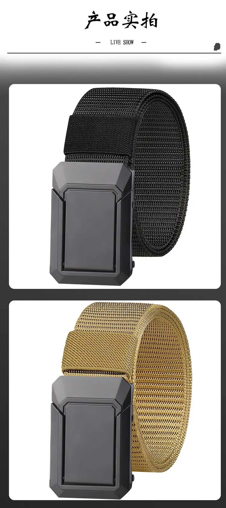 Men's Brown Nylon Tactical Belt Quick Release Wholesale — feature 14