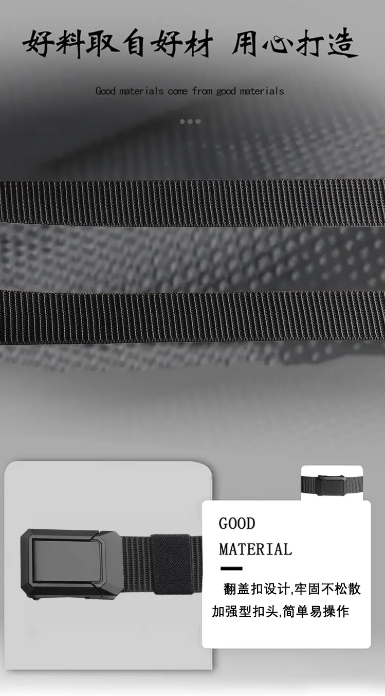Men's Brown Nylon Tactical Belt Quick Release Wholesale — feature 8