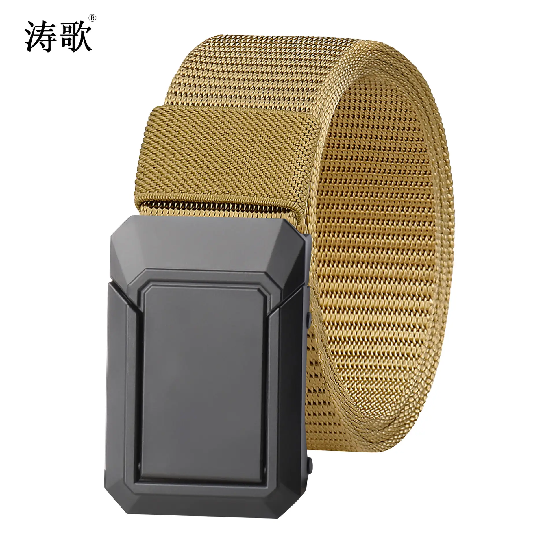 Men's Brown Nylon Tactical Belt Quick Release Wholesale