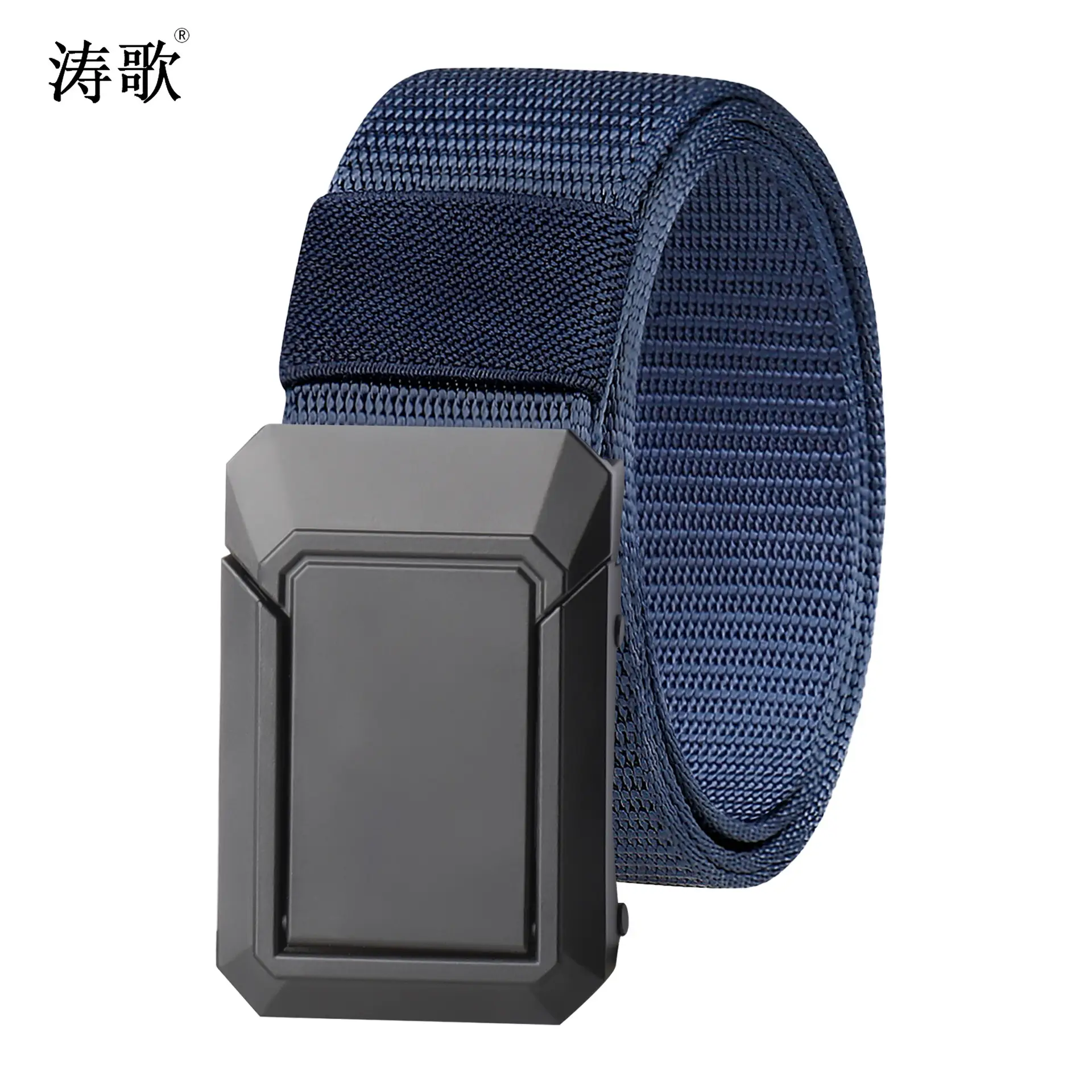 Men's Brown Nylon Tactical Belt Quick Release Wholesale