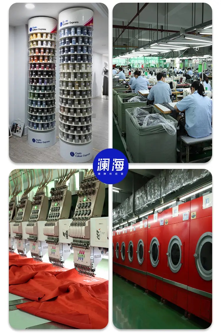 T恤集合 19.9 元 特殊价格 — feature 3