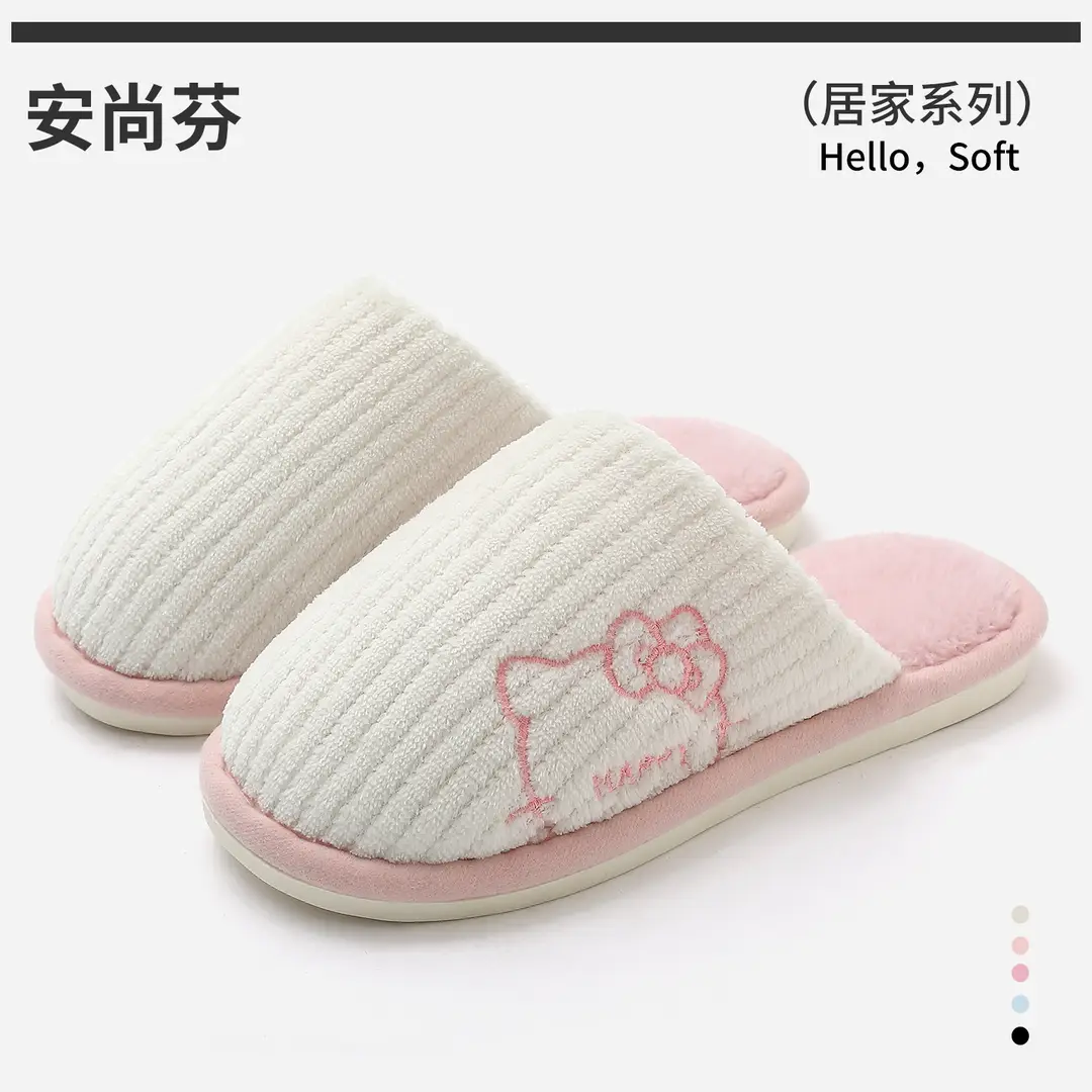 New Style Cotton Slippers Men's Autumn and Winter Bag Heel Home Indoor Household Thick-soled Warm Home Non-slip Mao Mao Cotton Shoes Women