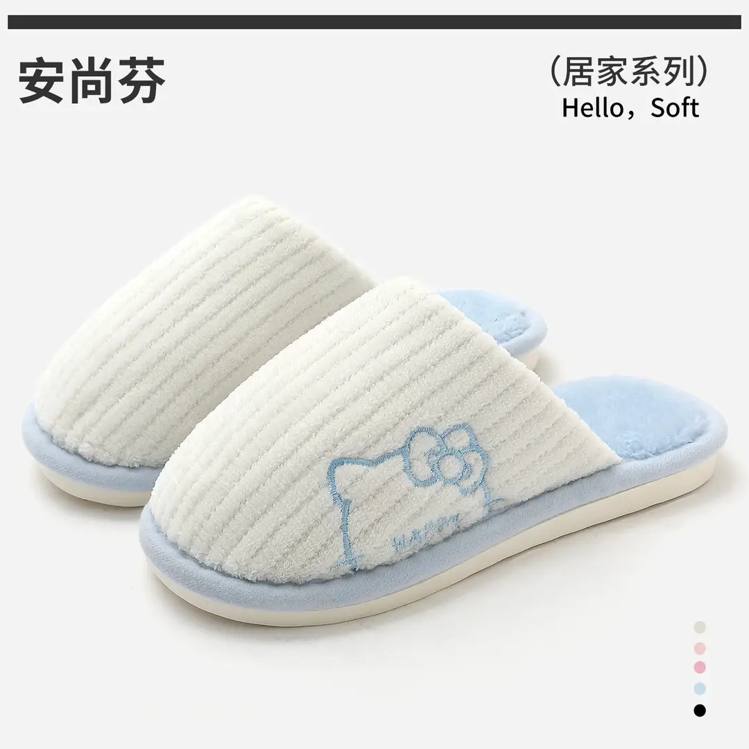 New Style Cotton Slippers Men's Autumn and Winter Bag Heel Home Indoor Household Thick-soled Warm Home Non-slip Mao Mao Cotton Shoes Women