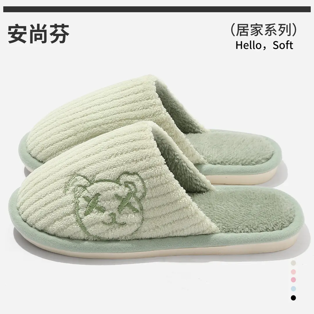 New Style Cotton Slippers Men's Autumn and Winter Bag Heel Home Indoor Household Thick-soled Warm Home Non-slip Mao Mao Cotton Shoes Women