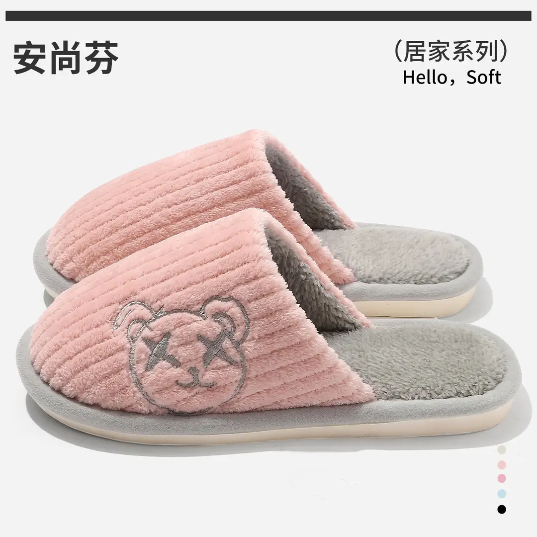 New Style Cotton Slippers Men's Autumn and Winter Bag Heel Home Indoor Household Thick-soled Warm Home Non-slip Mao Mao Cotton Shoes Women
