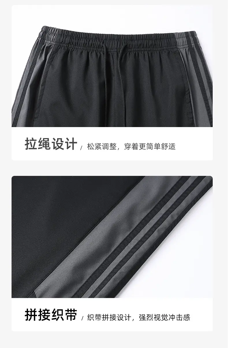 Men Green Track Jacket Set with Black Pants — feature 1