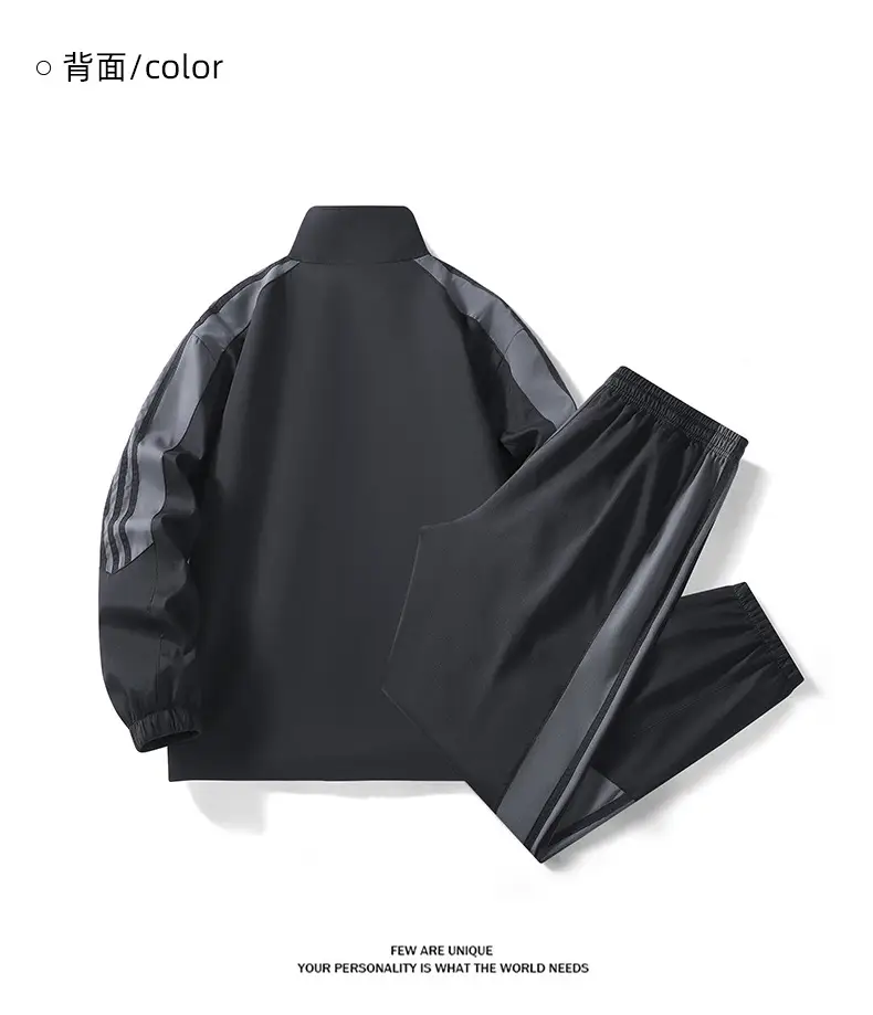 Men Green Track Jacket Set with Black Pants — feature 10