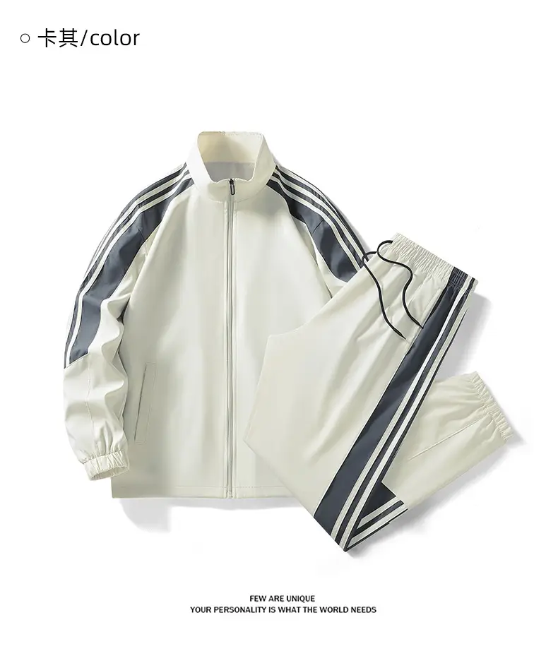 Men Green Track Jacket Set with Black Pants — feature 11