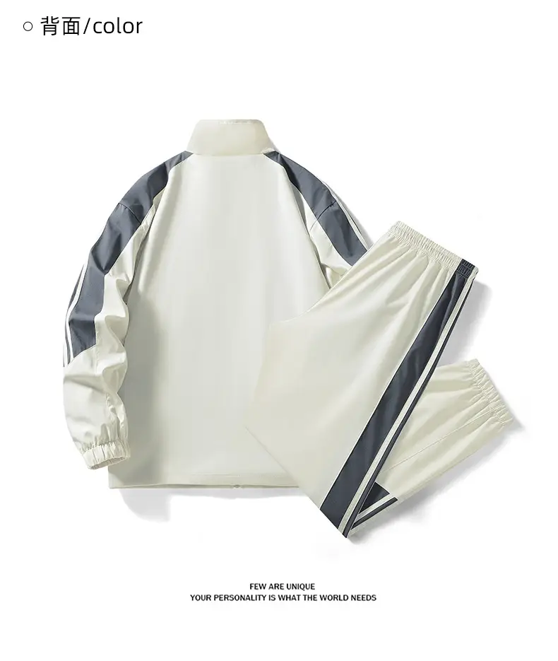 Men Green Track Jacket Set with Black Pants — feature 12