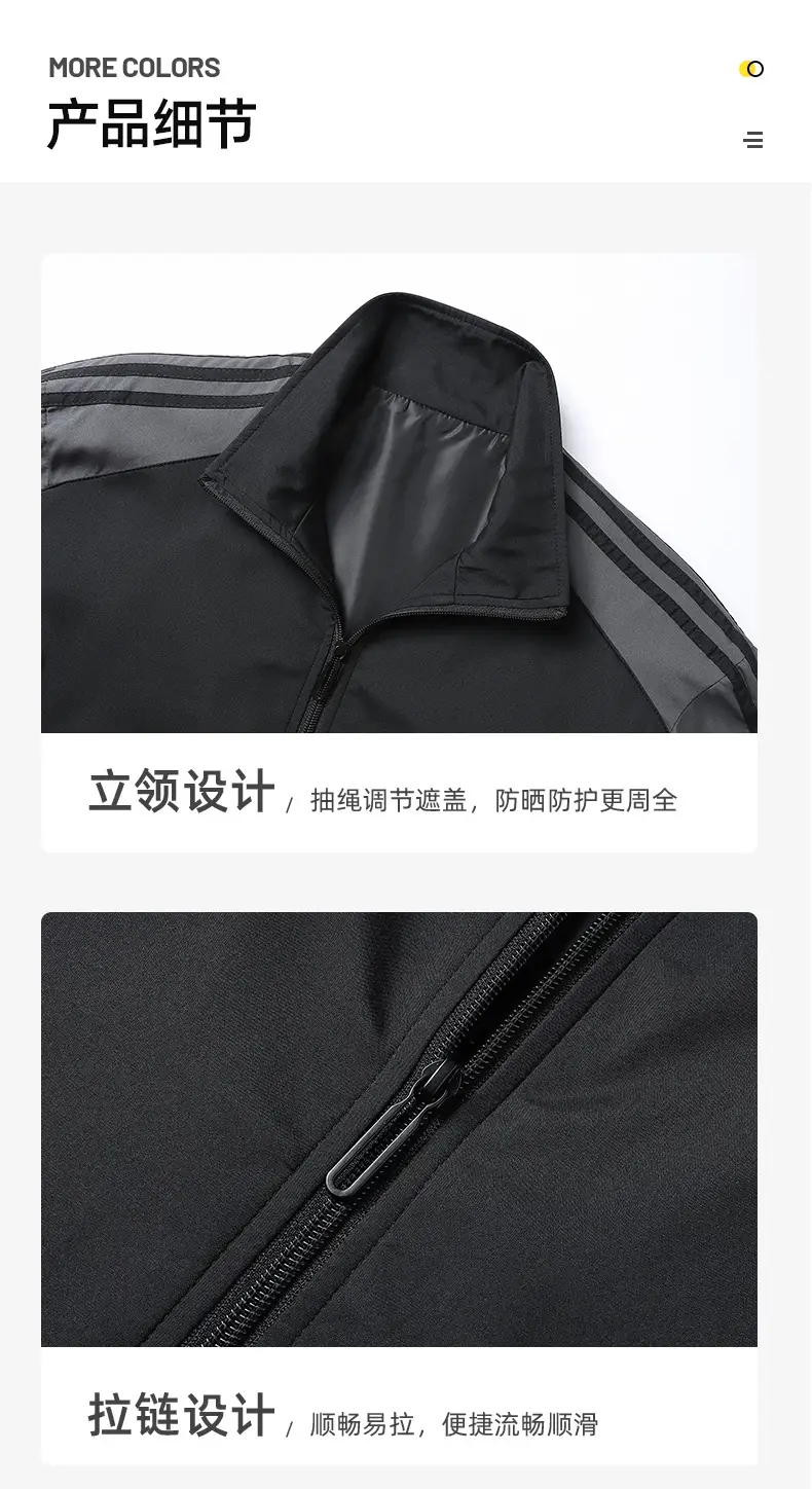 Men Green Track Jacket Set with Black Pants — feature 13