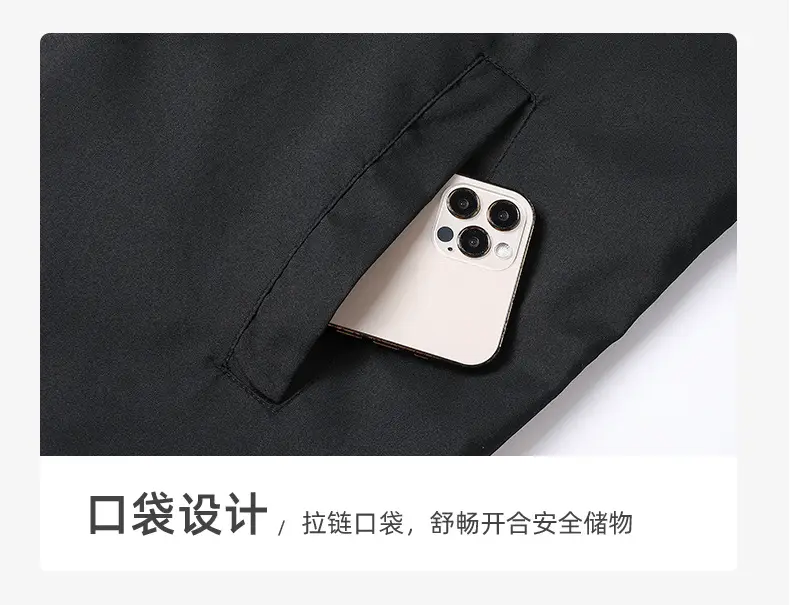 Men Green Track Jacket Set with Black Pants — feature 14