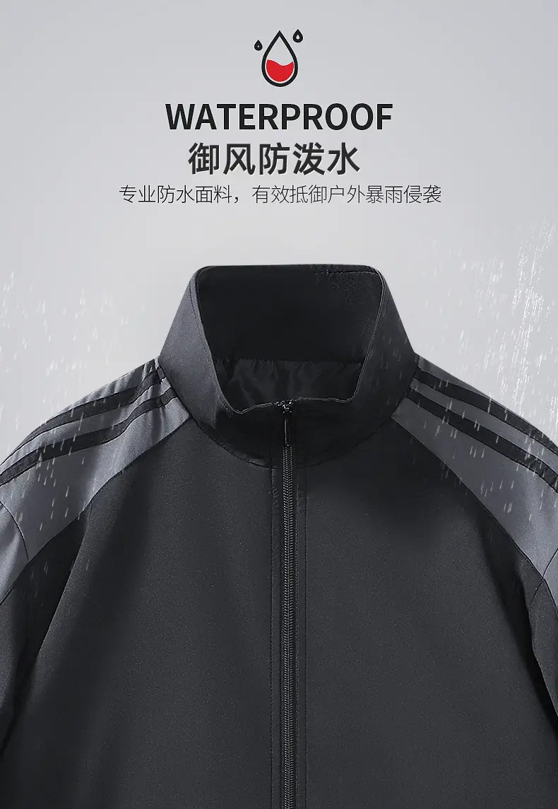 Men Green Track Jacket Set with Black Pants — feature 4