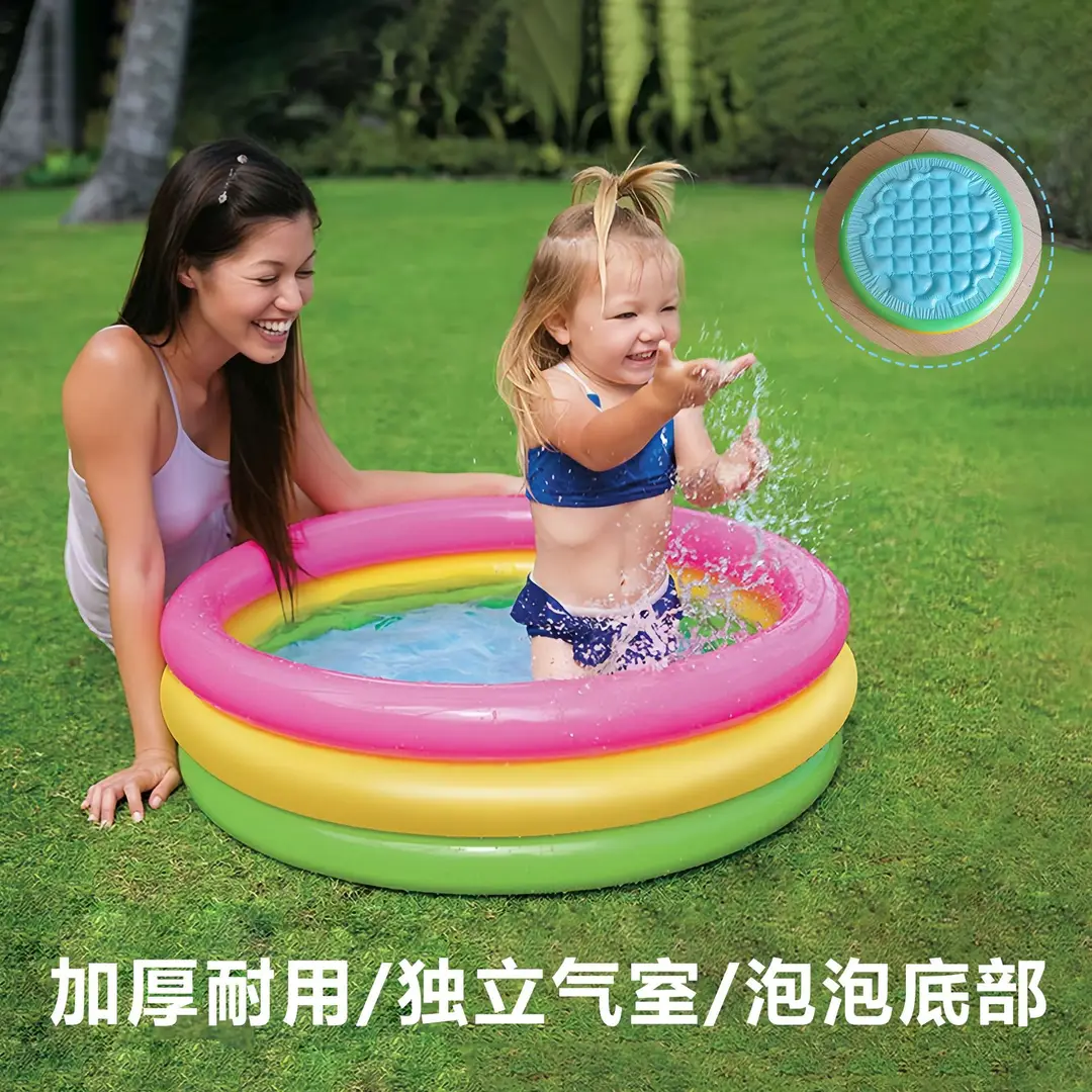 Cross-border in stock 60cm children's swimming pool PVC inflatable rainbow pool fluorescent three-ring round bath pool