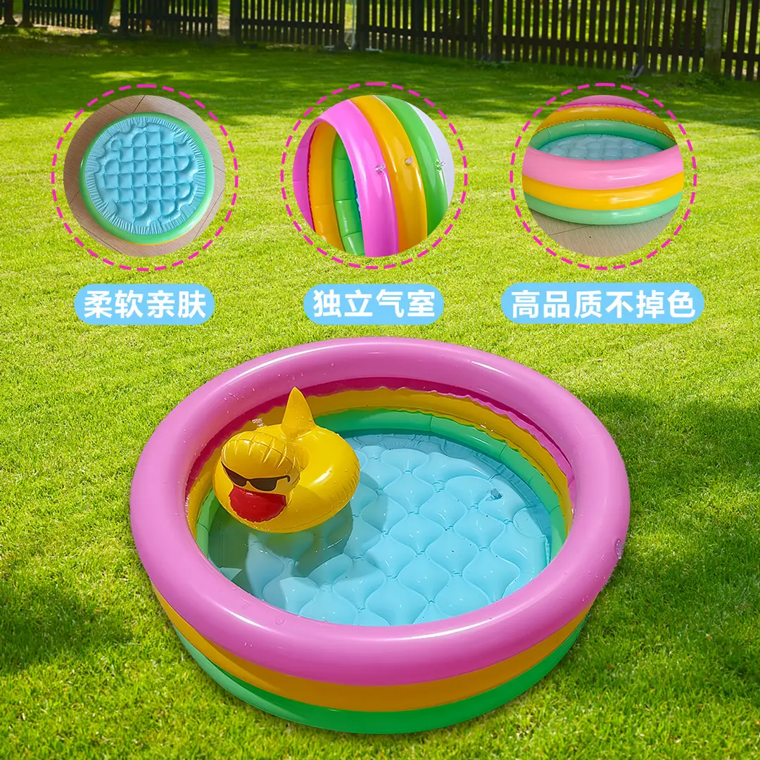 Cross-border in stock 60cm children's swimming pool PVC inflatable rainbow pool fluorescent three-ring round bath pool