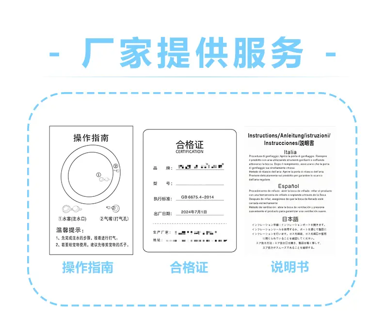 Cross-border in stock 60cm children's swimming pool PVC inflatable rainbow pool fluorescent three-ring round bath pool — feature 2