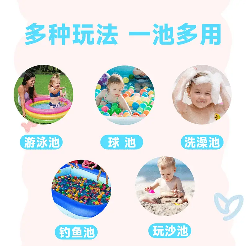 Cross-border in stock 60cm children's swimming pool PVC inflatable rainbow pool fluorescent three-ring round bath pool — feature 6