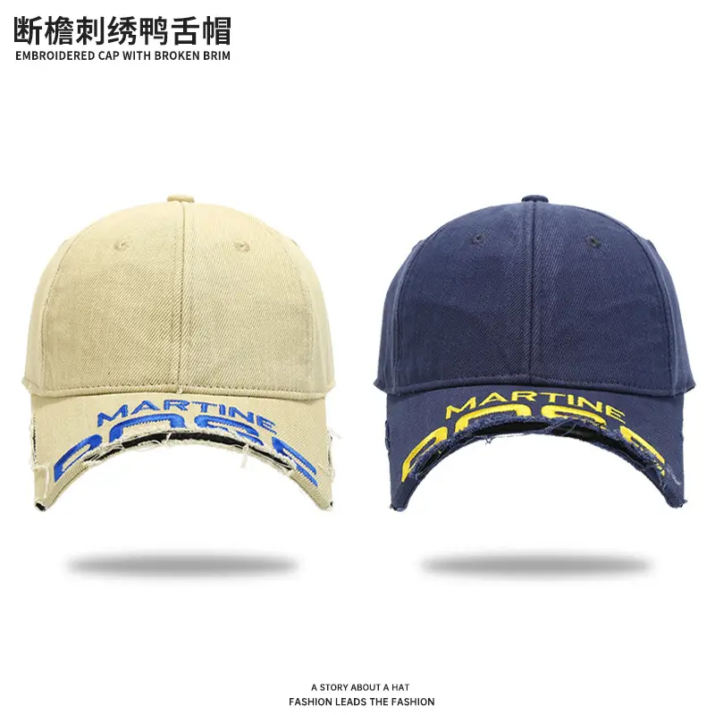 2024 New Short Brim Letter Embroidered Baseball Cap Wang Anyu - Image 3