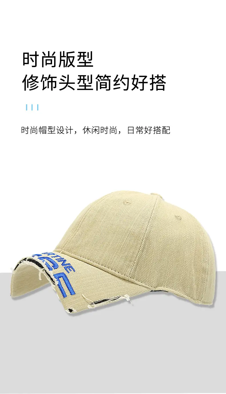 2024 New Short Brim Letter Embroidered Baseball Cap Wang Anyu — feature 3
