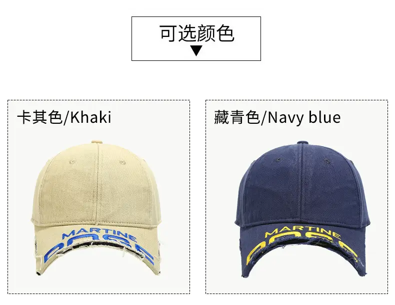 2024 New Short Brim Letter Embroidered Baseball Cap Wang Anyu — feature 5