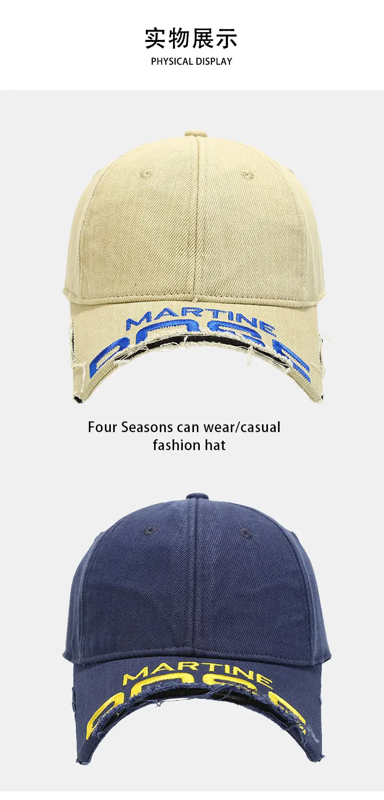 2024 New Short Brim Letter Embroidered Baseball Cap Wang Anyu — feature 6