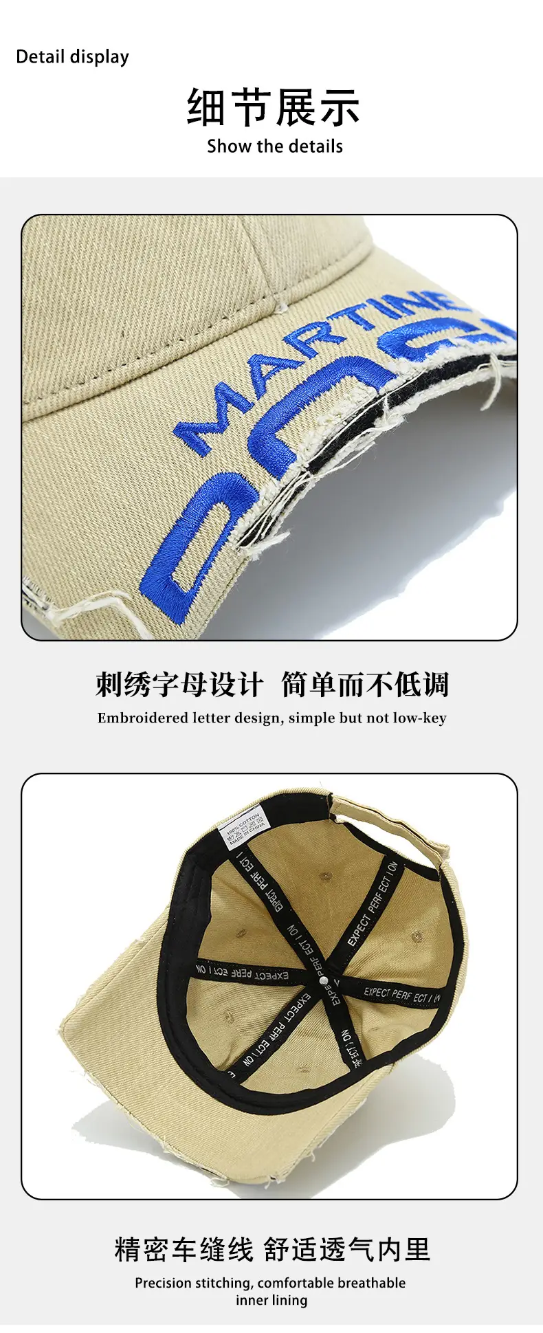 2024 New Short Brim Letter Embroidered Baseball Cap Wang Anyu — feature 7