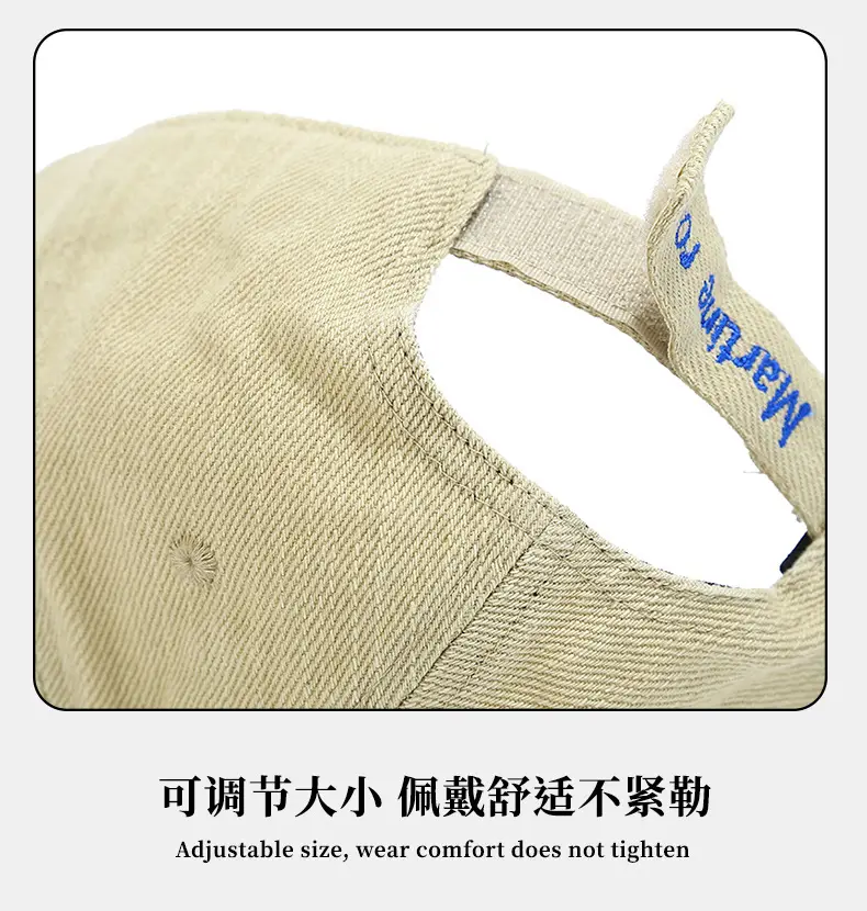 2024 New Short Brim Letter Embroidered Baseball Cap Wang Anyu — feature 8