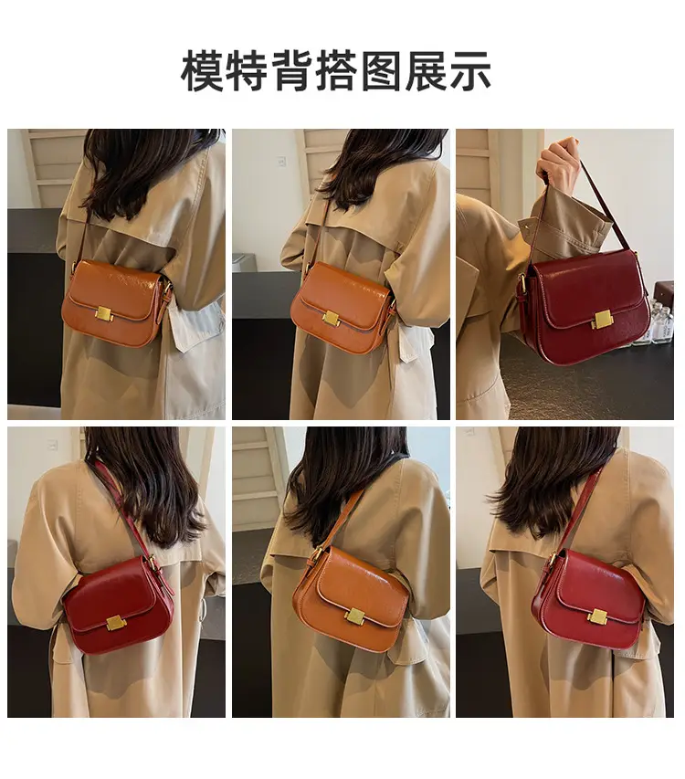 Small Square Tan Leather Shoulder Bag for Women 2024 — feature 8