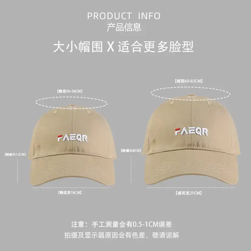 Red Women's Big Head Cap with "AEGAR" Logo - Image 12