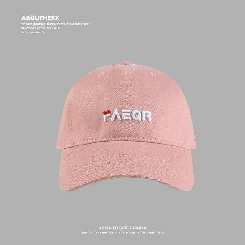 Red Women's Big Head Cap with "AEGAR" Logo — feature 9