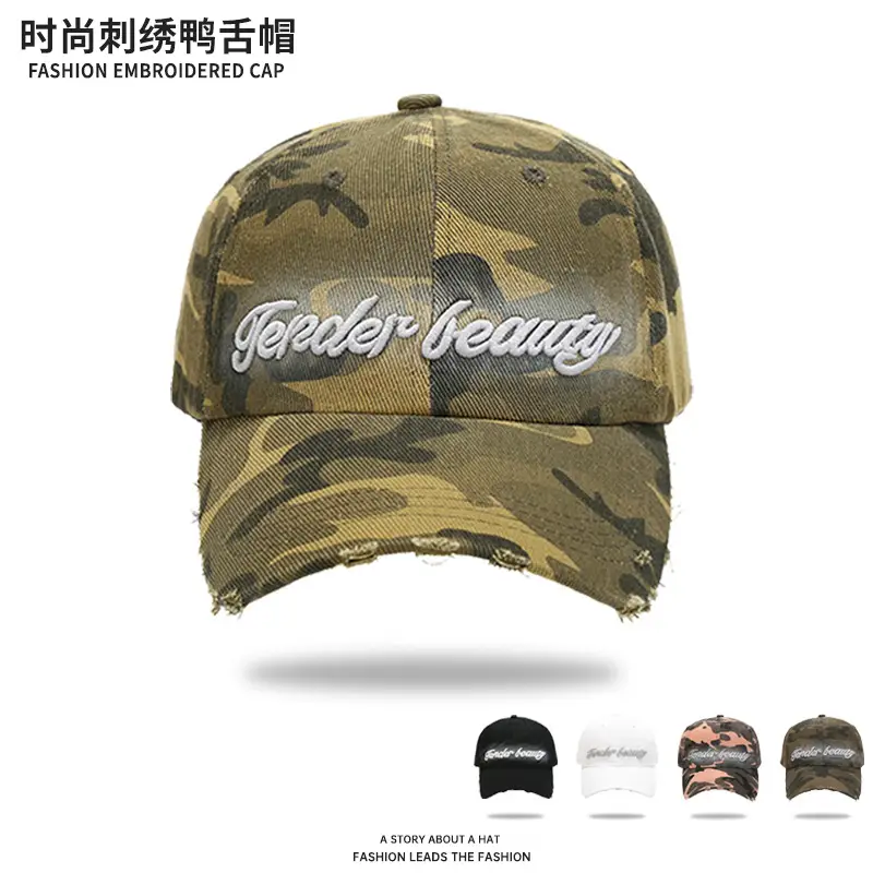 Japanese Letter Embroidered Camouflage Cap Men Women - Image 6