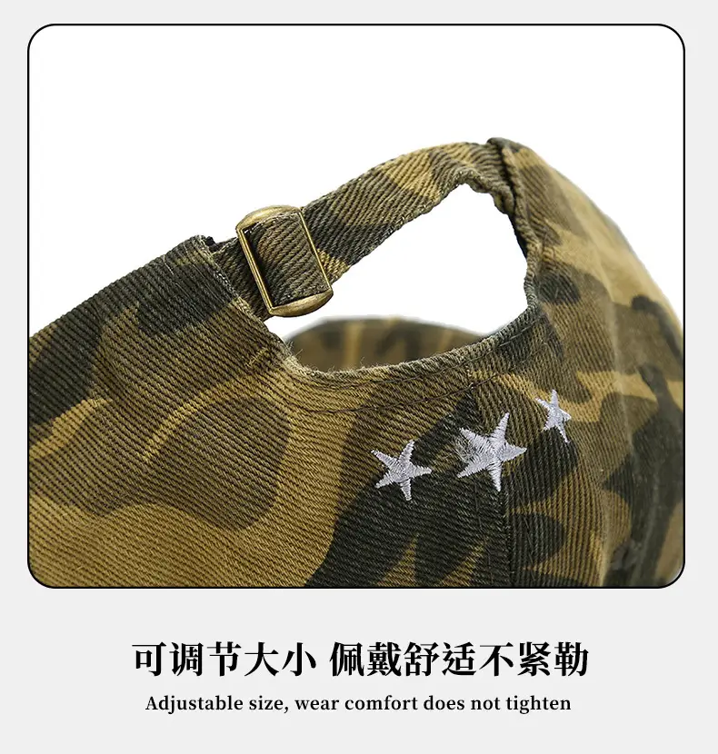 Japanese Letter Embroidered Camouflage Cap Men Women — feature 10