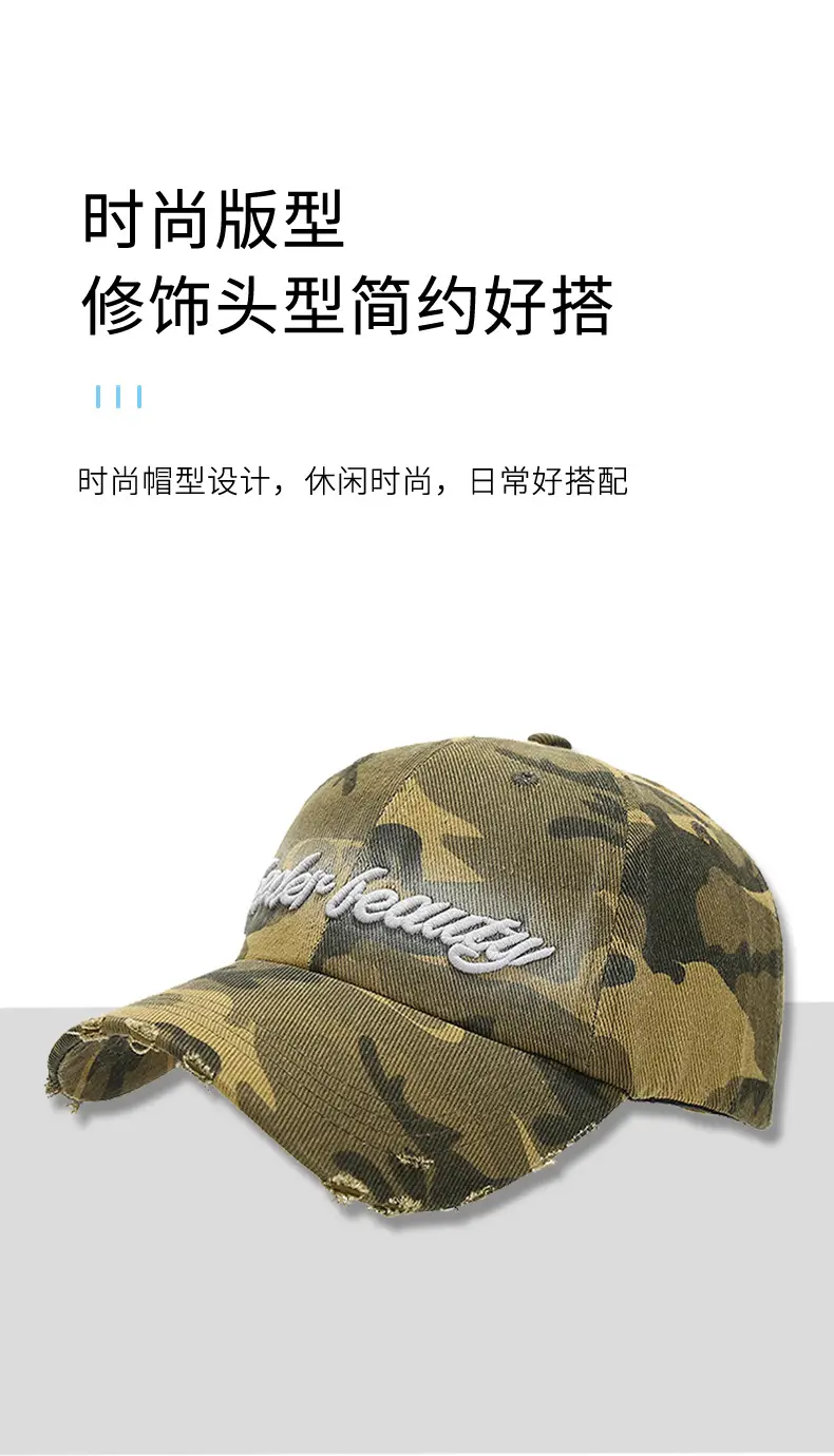 Japanese Letter Embroidered Camouflage Cap Men Women — feature 3