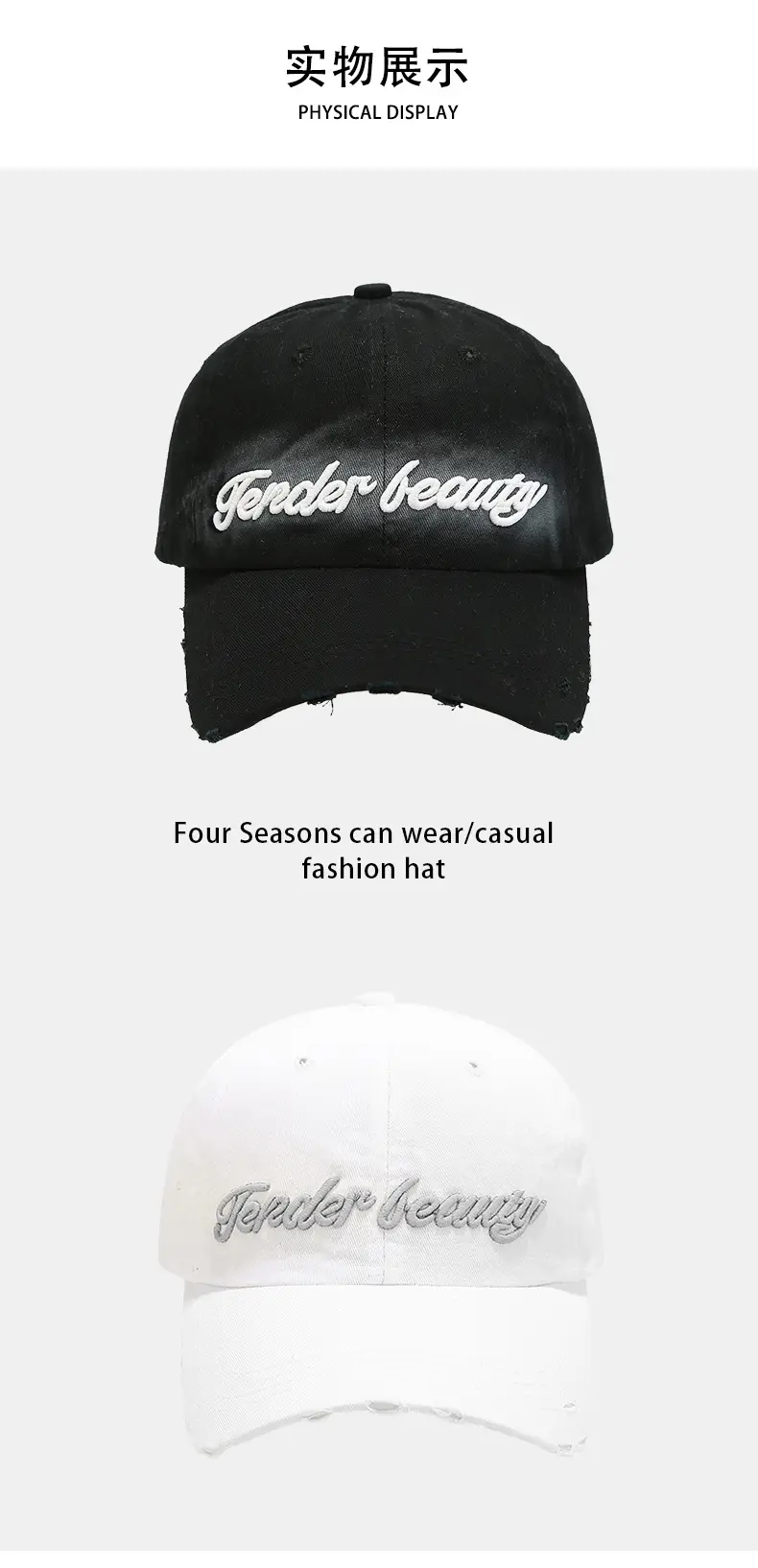 Japanese Letter Embroidered Camouflage Cap Men Women — feature 6