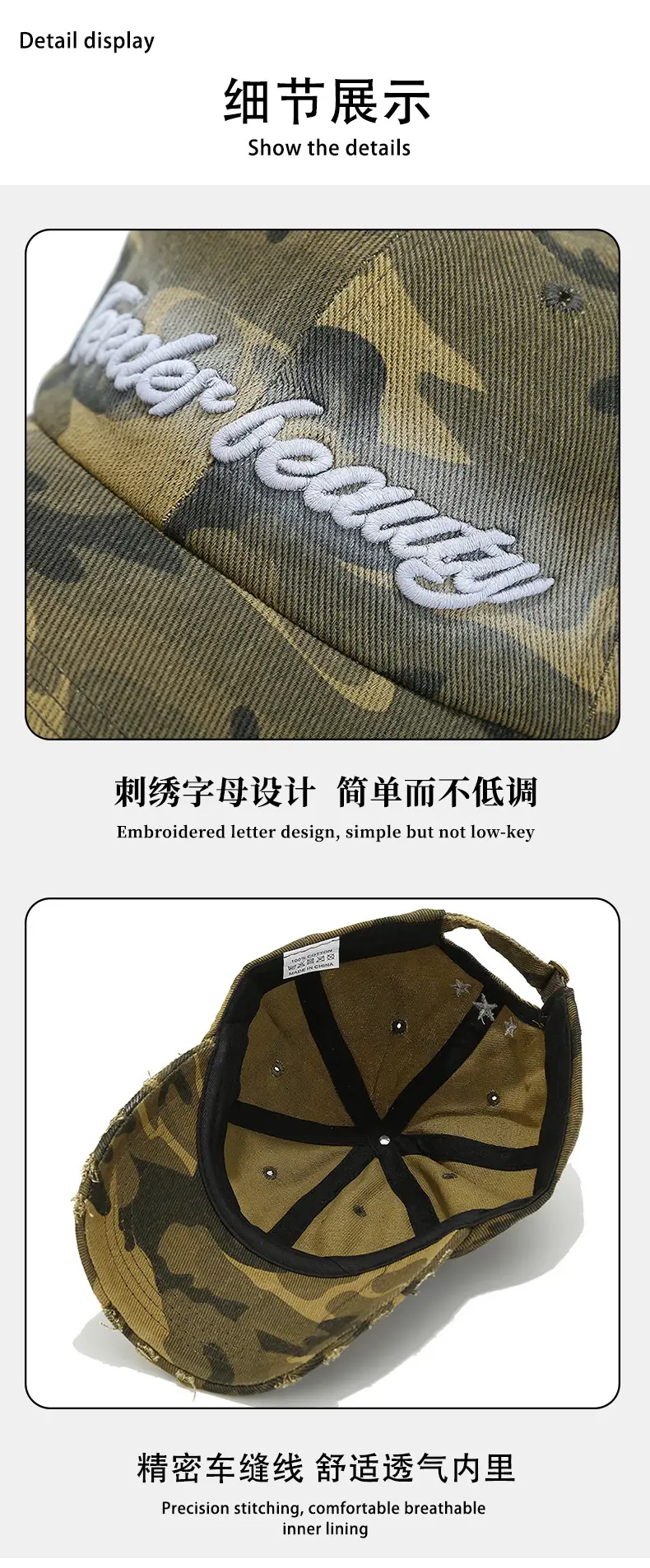 Japanese Letter Embroidered Camouflage Cap Men Women — feature 9