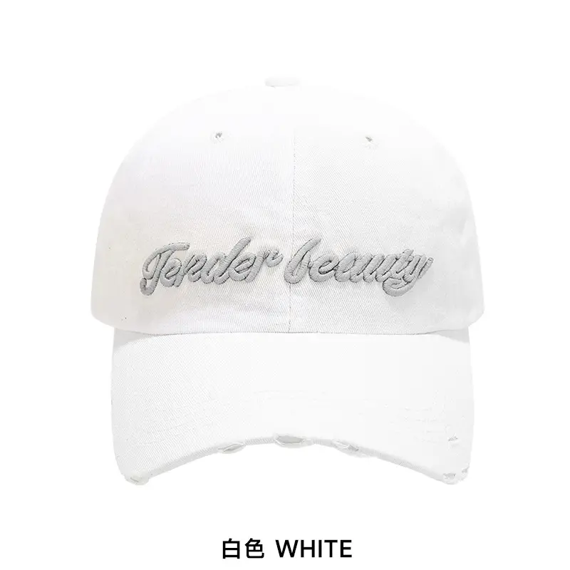 Japanese Letter Embroidered Camouflage Cap Men Women - Image 2